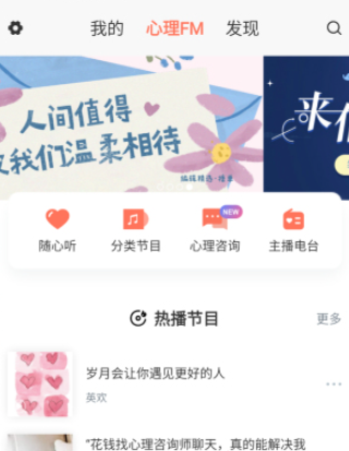 ����Fm��׿������