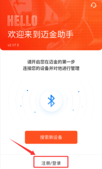 ��������app���ذ�׿��