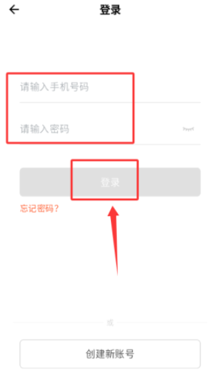 ��������app���ذ�׿��