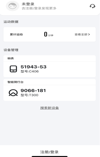 ��������app���ذ�׿��