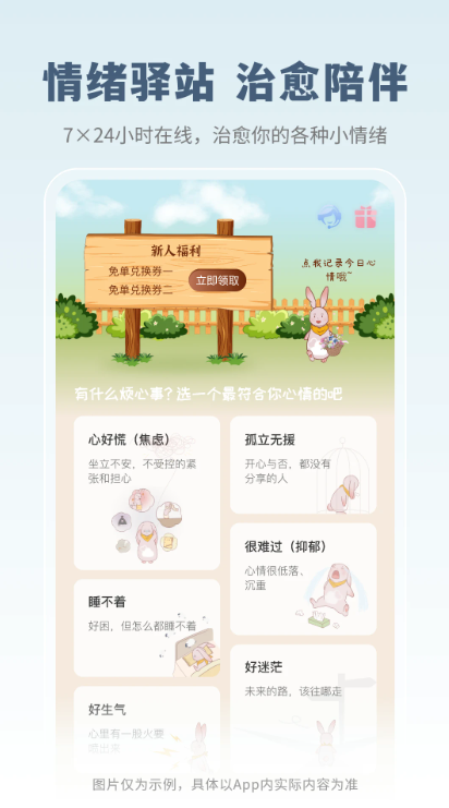 ���������ֻ���