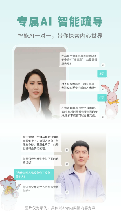 ���������ֻ���