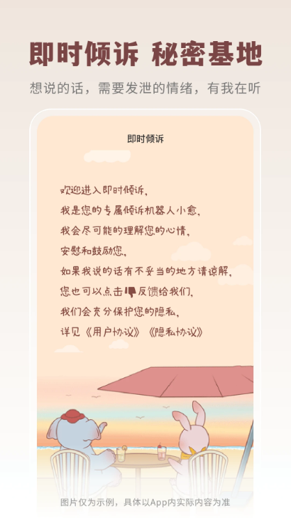 ���������ֻ���