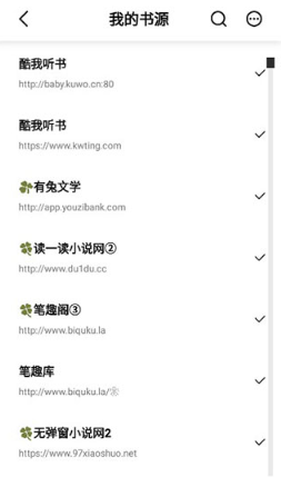 ����С˵app�������°�