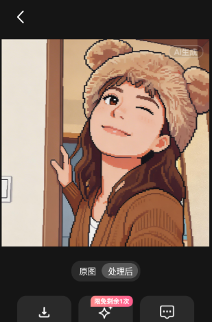 AI�������İ�׿������