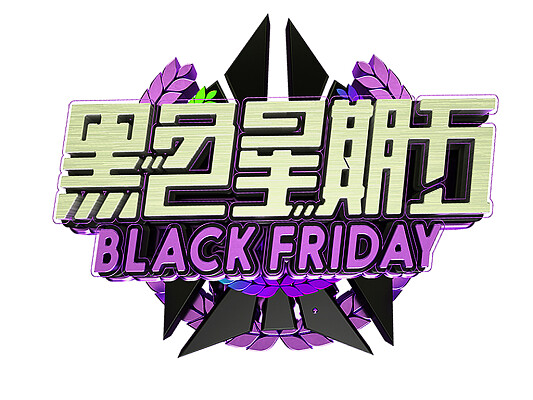 ����ֱ�����°�����v1.7.6.6_20251125_2006 ��׿��