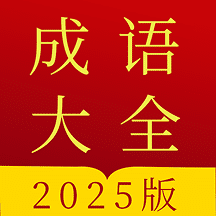 �����ֵ����°�2026�����ذ�װv5.0.3.53 ��׿��