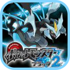 �ڴ����ֺڰ�2�ֻ����������İ�(�ڴ����ֺ�2)v6.2.8 ��׿��