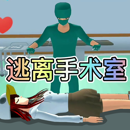 ӣ��У԰���뻤ʿ��׿������v1.0 �ֻ���