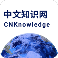 ����֪ʶ���������ذ�װ�ֻ���v2.33.0 ���°�