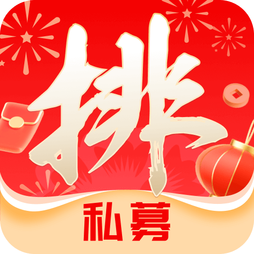 ˽ļ���������ذ�װ���°汾v9.22.0 ��׿��