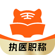 ����ҽ�����app���°�����v9.3.0 �ֻ���