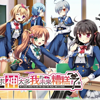 ����̫���ҵ�δ����������°�v1.0.0 ��׿��