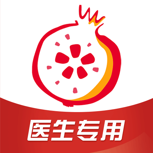 ʯ����ҽ�������°汾���ذ�װ��ʯ����ҽҽ���棩v7.48.0 �ٷ���