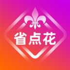 ʡ�㻨���°�����v8.8.20 �ֻ���