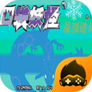 �ڴ�������ǿ����v3.0��ͨ���ֻ���v4.8.6.6 ��׿��