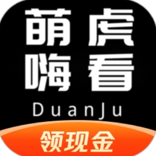 �Ȼ��˿�app��׿�����ذ�װv6.0.2 ���°�