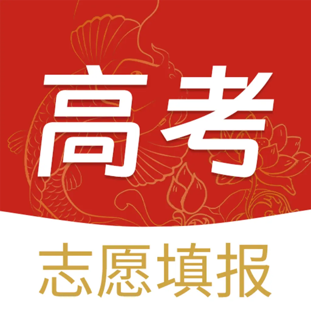 Բ�θ߿��������ذ�װ�ֻ��棨����־Ը�߿�����v8.3.8453 ��׿��