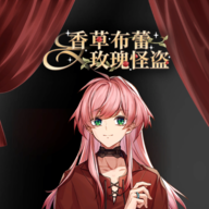 ��ݲ�����õ��ֵ����°�(Vanilla Brulee _ The Rose Bandit)v1.0.0 ��׿��