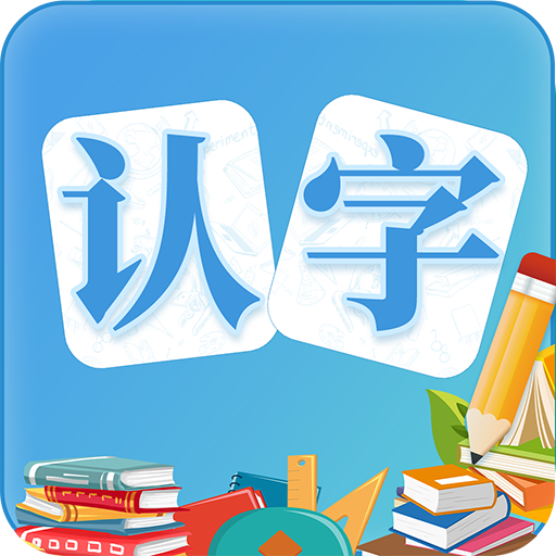 �׶�����app���°汾v4.1.2 �ٷ���