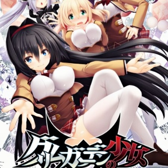 ���ֻ�԰����Ů���°�v1.0 ��׿��