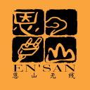 ��ɽ������̳�ֻ������ذ�װv1.0.20 ���°�