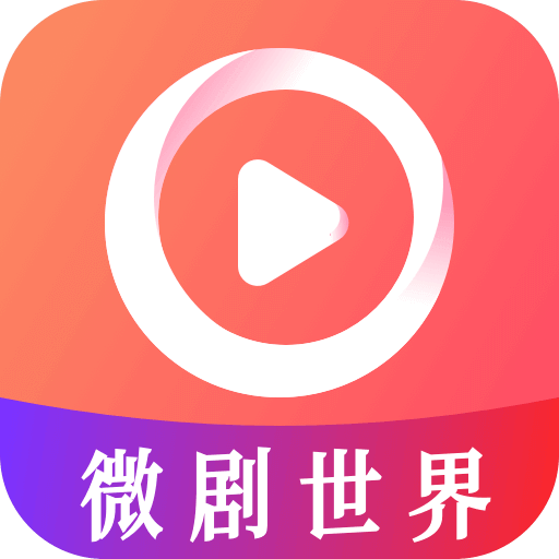 ΢�����������ٷ������ذ�װv1.0.8 �ֻ���