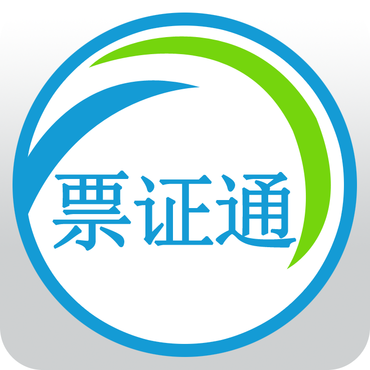 Ʊ֤ͨ�ֻ���2026v2.3.5 �ٷ���