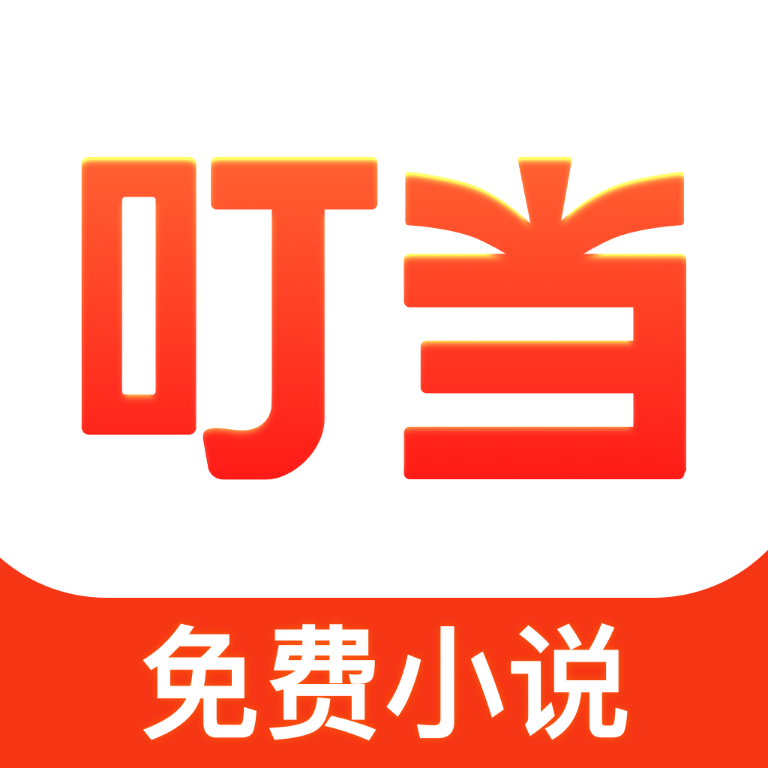 ����ţС˵���°�����v2.8.4 �ֻ���