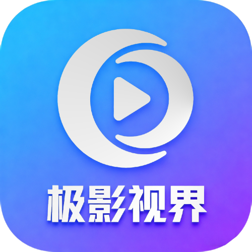 ��Ӱ�ӽ�TV�����°�����v3.6.9 ��׿��