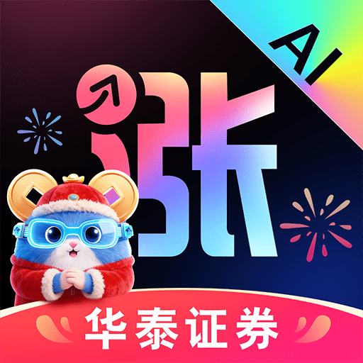 ����ai�ٷ����°�v1.2.4 ��Ѱ�