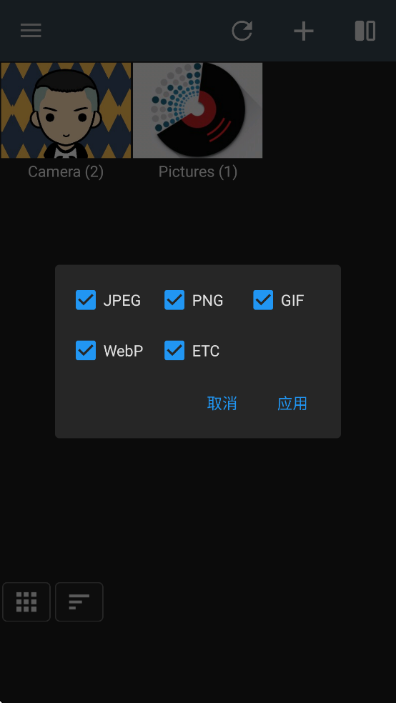 ��Ƭ�༭��app���ذ�׿����Ѱ�v12.6 ���°�