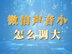 ΢����������С��ô���� ΢��������������������