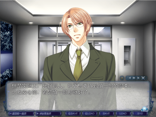 ��֮�ڱ�֮�Ẻ��������v1.0 ��׿��