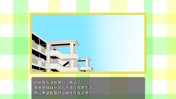 �������Ҽ�����Ϸ���°汾���ذ�װv0.2 �ֻ���