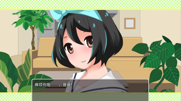 �������Ҽ�����Ϸ���°汾���ذ�װv0.2 �ֻ���