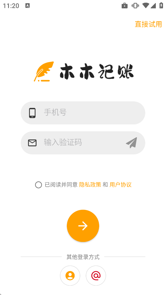 ľľ������������v7.7.3 ���°�