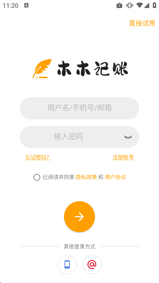 ľľ������������v7.7.3 ���°�