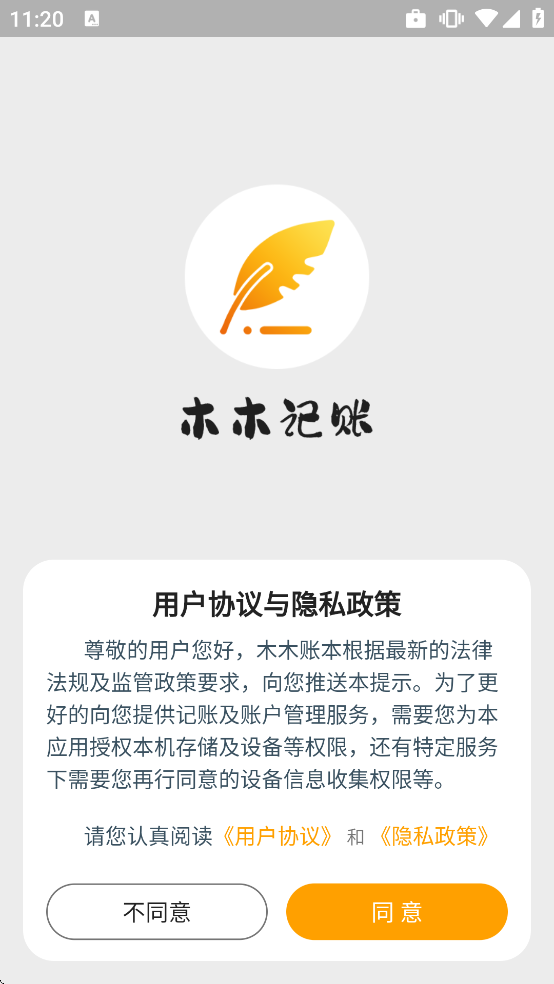 ľľ������������v7.7.3 ���°�