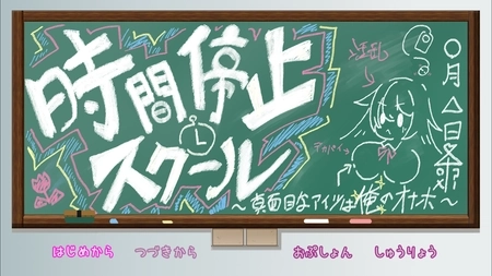 ʱ�侲ֹУ԰���������������v1.0 ��׿��