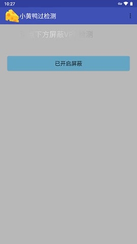 С��Ѽ����ⰲ׿������v1.7 �ֻ���