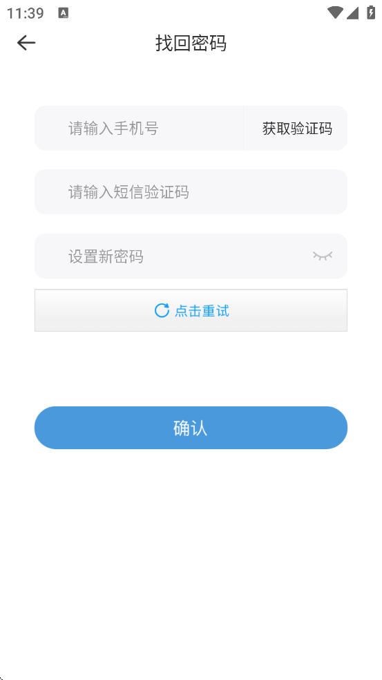 ����С��app�ٷ��������ذ�װv2.2.1 ��׿��