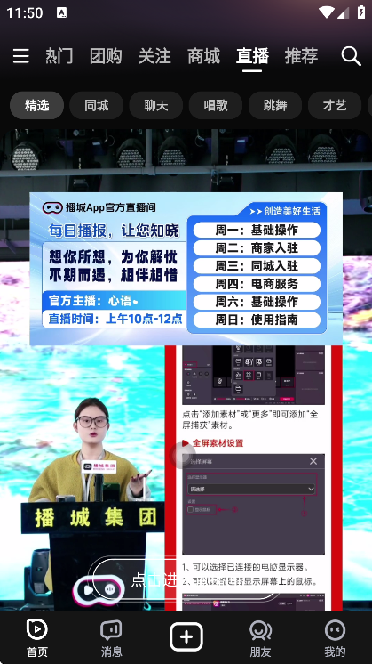 �����°汾����v3.5.6 ��Ѱ�