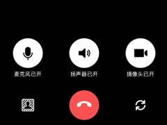 ƻ��΢����Ƶ�绰����ͷ�򲻿���ô�� ƻ��΢����Ƶ�绰����ͷ�򲻿��������