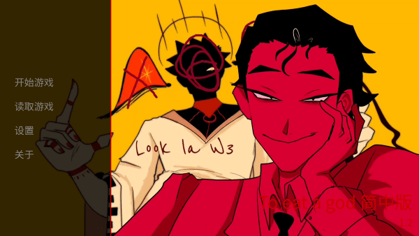 toeatagod���°�����(To eat a god)v1.2 ��׿��