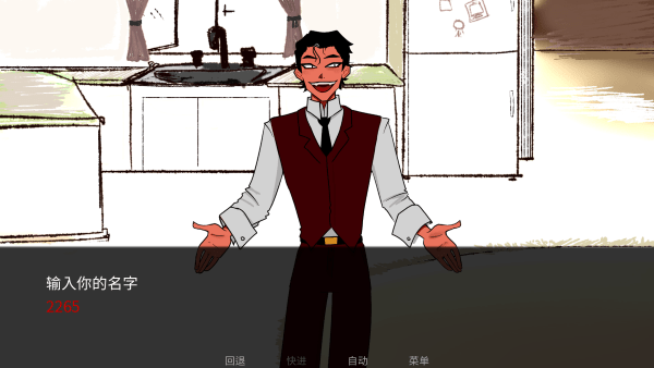 toeatagod���°�����(To eat a god)v1.2 ��׿��