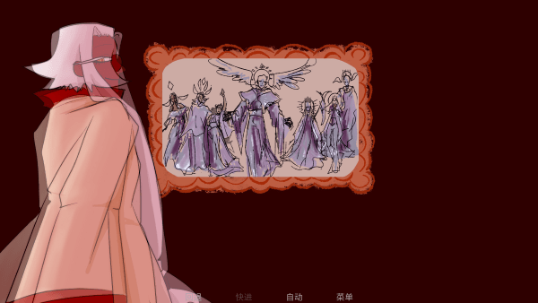 toeatagod���°�����(To eat a god)v1.2 ��׿��