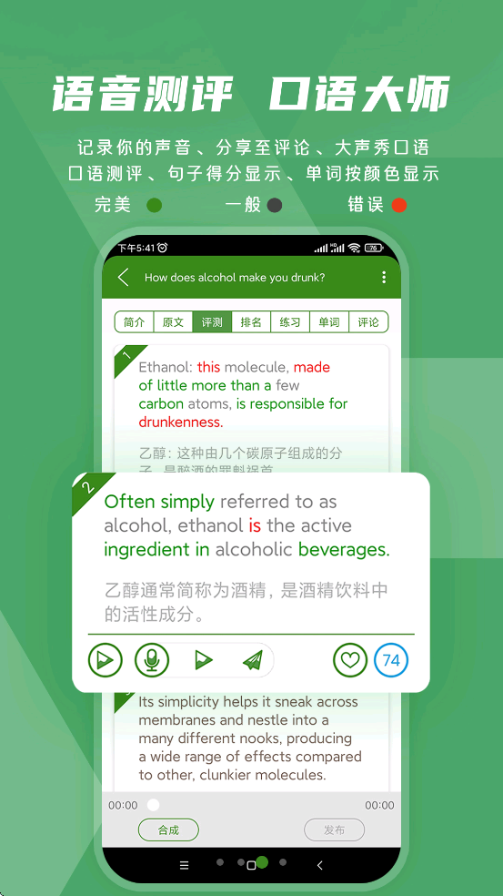 BBEӢ��ٷ��������ذ�װv3.1.7 ���°�