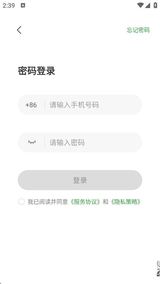 �����������׿�����ذ�װv5.5.1 �ֻ���