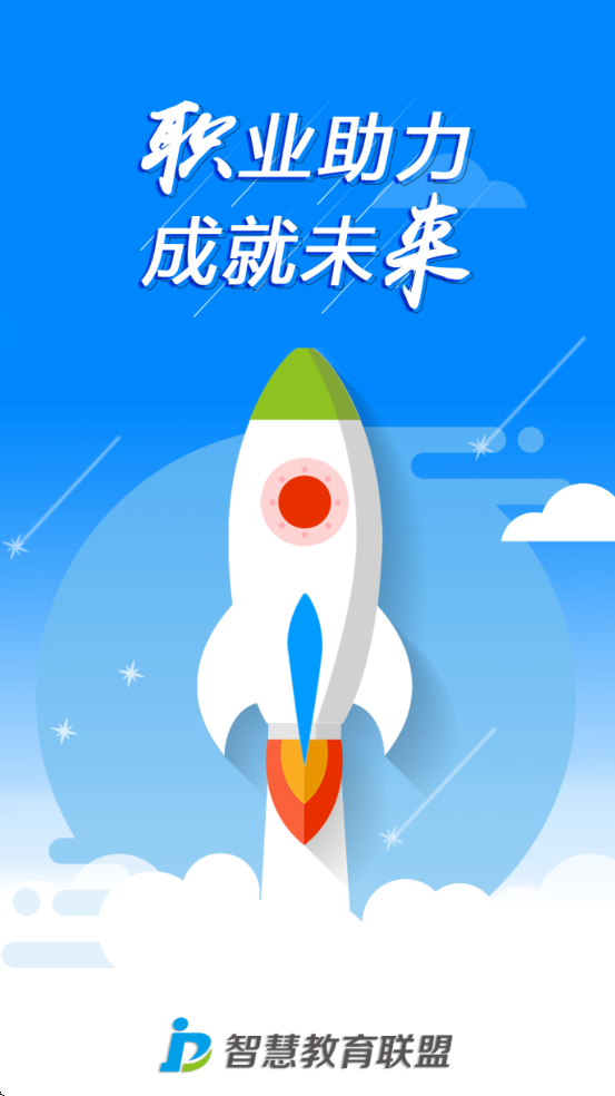 �����������׿�����ذ�װv5.5.1 �ֻ���